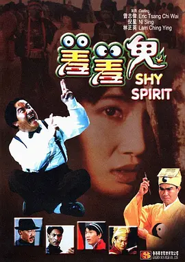 综合色区