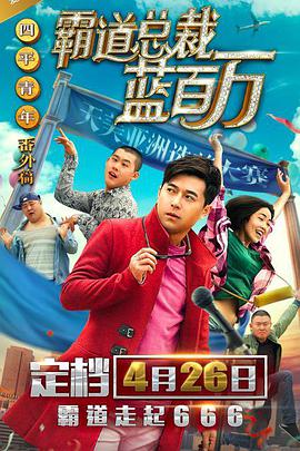 亚洲高清一区二区三区