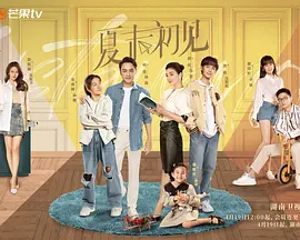 后妈的娇媚