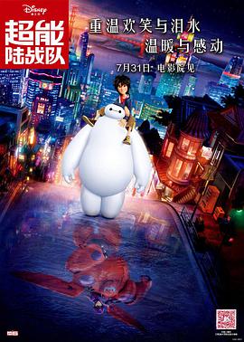 在线观看视频一区二区三区