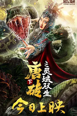 你在这里过得怎么样？