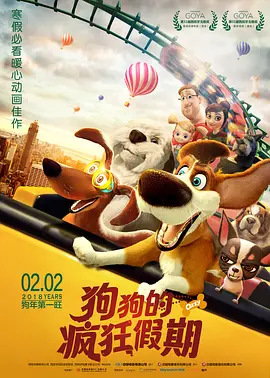 秘密拍摄黑白照片