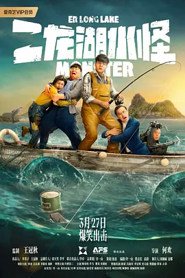 久久影院理伦片