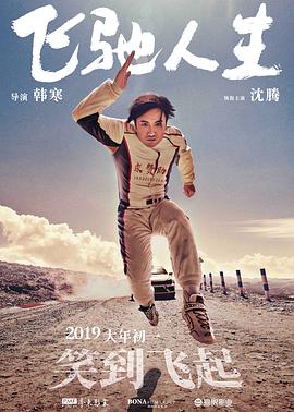 第四色亚洲色图