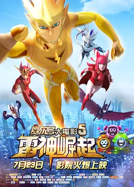 久久亚洲福利