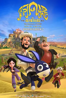 国产精品天美传媒在线观看