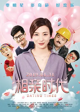 在线免费成人