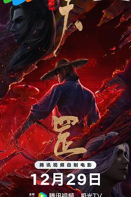 午夜桃色剧场
