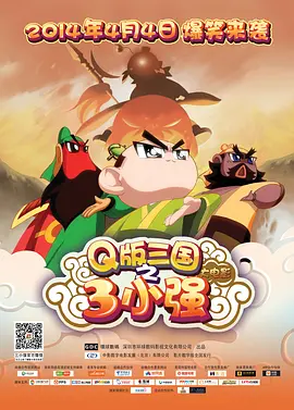 日韩久久精品一区二区三区