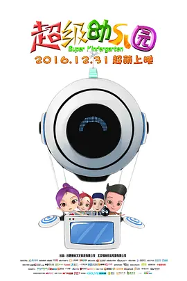 小四郎收藏家最新版本