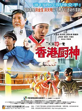 久久成人午夜
