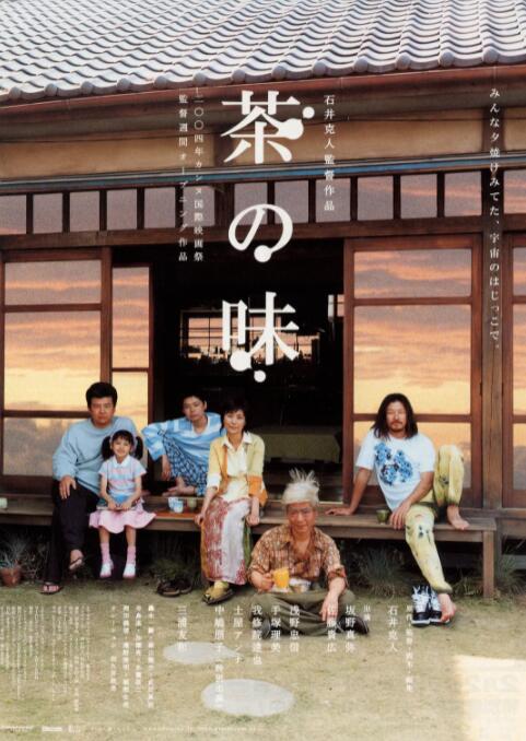 在线视频一区二区