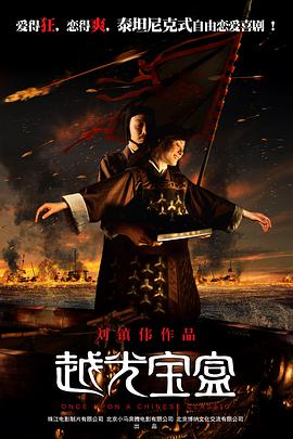 激情图区