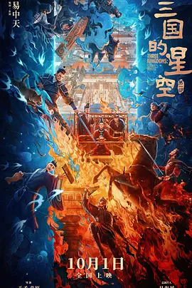 姐妹就是浪