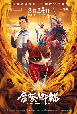 亚洲欧美片