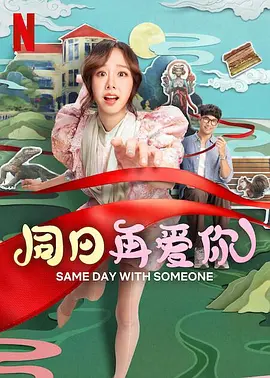 国产亚洲午夜精品