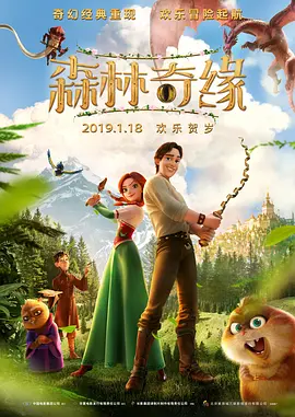 我和我的时光少年免费观看