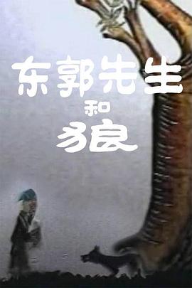 米奇777在线影院线