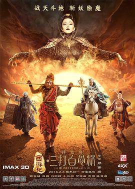 湿度爱情在线观看