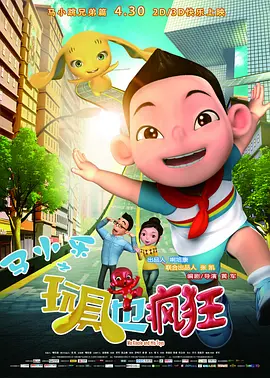 成年人深夜福利