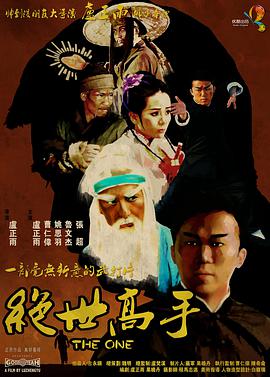 男女做事网站