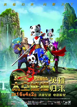 久久久综合免费视频