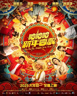丁香六月婷婷精品免费观看