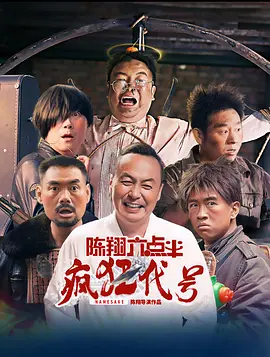 佐山爱系列