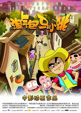 羽月希番号