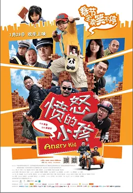 婷婷色香五月激情综合2020