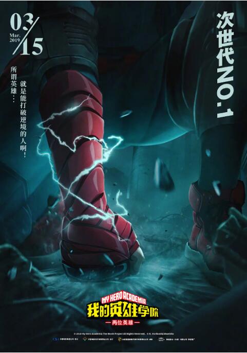 国产欧洲精品视频