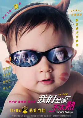 黄色大片一级