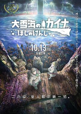 日韩福利影院