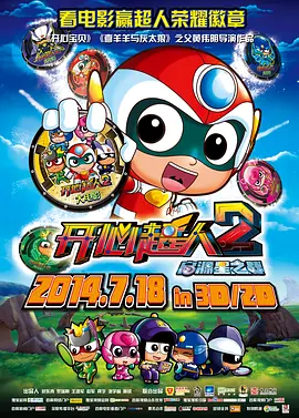 国产v欧美