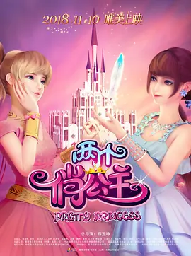 91福利电影