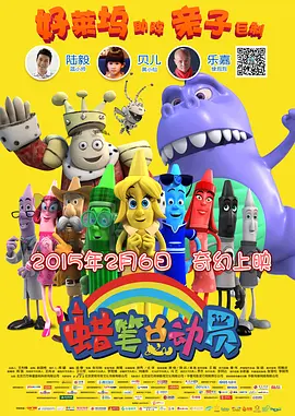 三浦惠理子在线播放