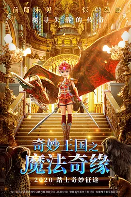 344447大胆艺术