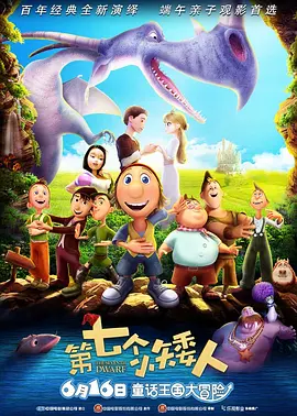 老赵和媛媛
