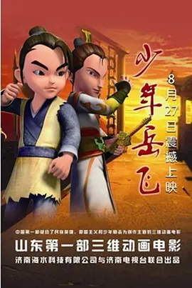 china中国大叔gary
