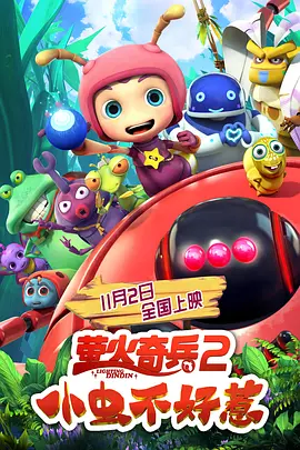 会员制餐厅在线观看
