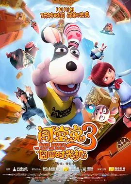 中文字字幕码一二三区
