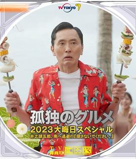 亚洲高清在线