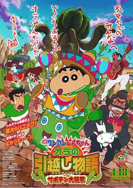 日韩一区二区免费看