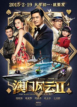 乱h野外高潮小树林教练动态图