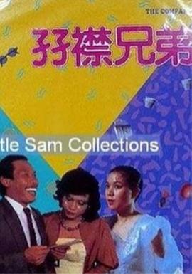 美女日p高清