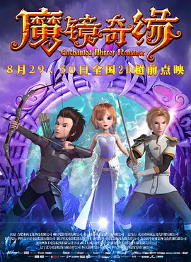 不孕诊所：孩子想要
