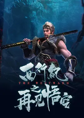 亚洲狼人综合