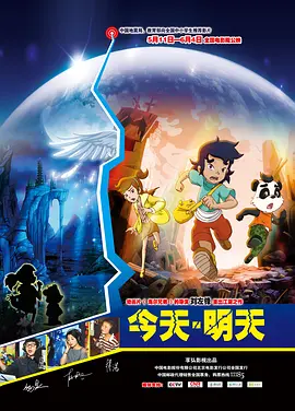 日韩欧美综合视频