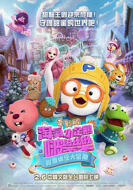 芒果tv直播在线观看免费