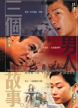 晚上欲望